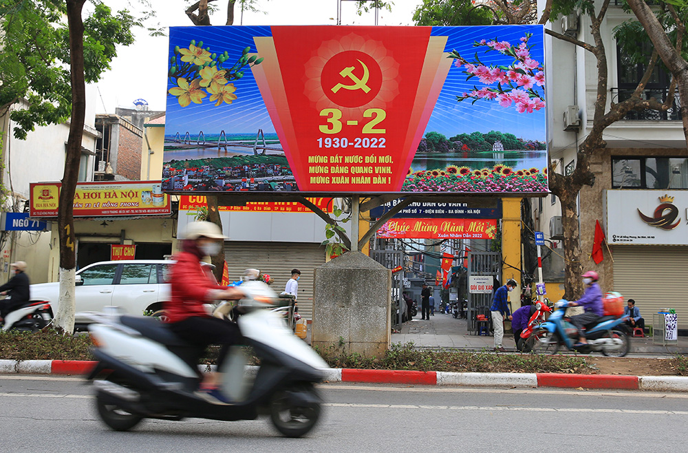 Foreign experts praise CPV’s sound leadership